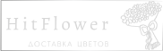 Доставка цветов Сергеевка